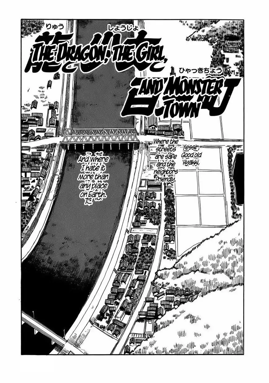 Mizukami Satoshi Tanpenshuu Chapter 9 3